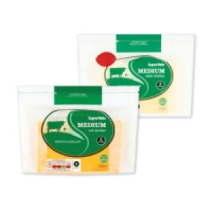SuperValu Cheddar Cheese Blocks 400g
