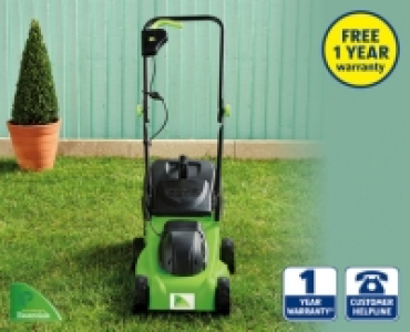 Essential Lawnmower 49.99 €