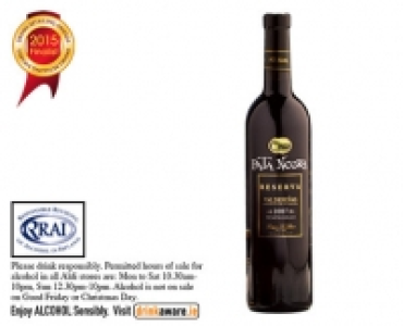 Reserva Valdepe&ntilde;as D.O.