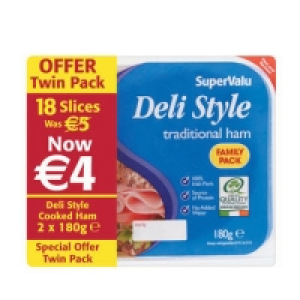 SuperVali Deli Style Ham Twin Pack Range 180g