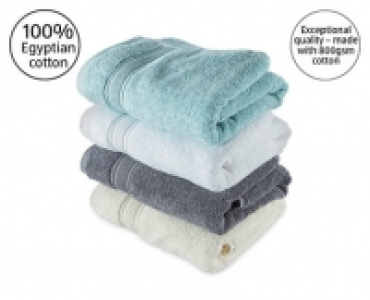 Luxury Egyptian Cotton Hand Towel 3.99 €