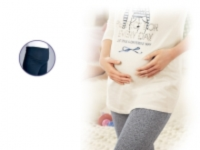 ESMARA® Maternity Leisure Trousers