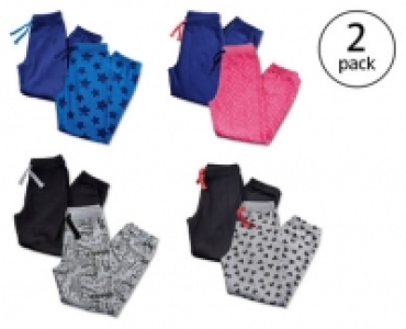 Boys/Girls Twin Pack Joggers