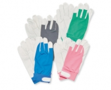 Aldi  Gardening Work Gloves