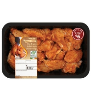 SuperValu Hot & Spicy Buffalo Style Chicken Wings 700g