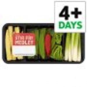 Tesco Stir Fry Vegetable Medley 220G