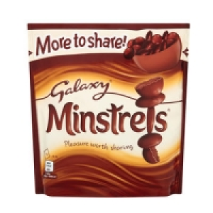 Galaxy Minstrels Xl Pouch 232g