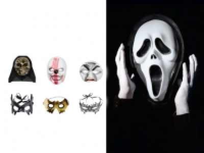 Adult Halloween Mask 2.99 €
