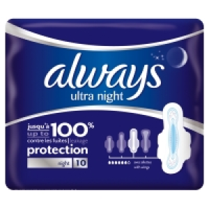 Always Ultra Pads Night (10 Piece) 2.18&nbsp;&euro;