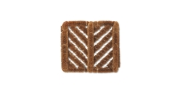 Boot Scraper Wiregrate Coir Mat 5.99 €