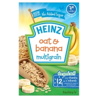 SuperValu  Heinz Breakfast Fruit & Yoghurt (125 Grams)
