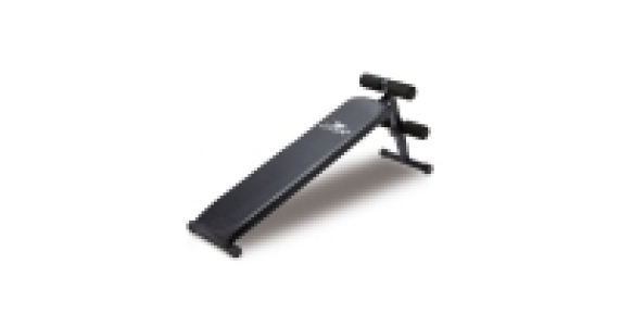 Crane Sit Up Bench 34.99 €