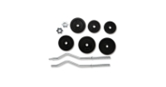 Crane Curl Barbell Set 49.99 €