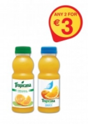 TROPICANA Juice Range 300ml