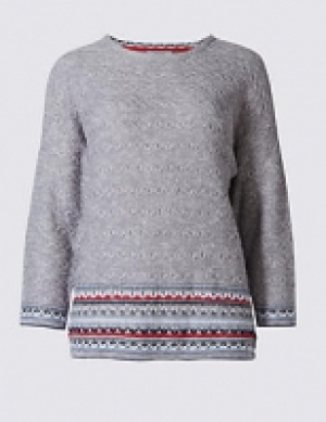 Textured Jumper 40.00 €