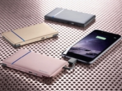 SILVERCREST® Power Bank 14.99 €