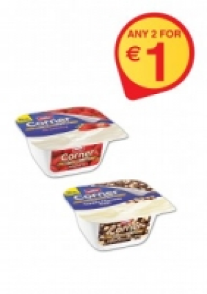 Spar  MULLER Corner Range