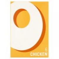 EuroSpar Oxo Beef/Chicken Stock Cubes