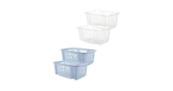 Aldi  Easy Home Large Basket Set