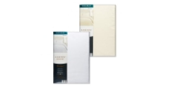 Double 400TC Sateen Duvet Set
