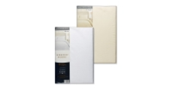 Super King 400TC Sateen Duvet Set