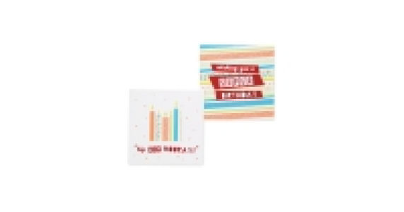 Stripe Birthday Cards 10-Pack