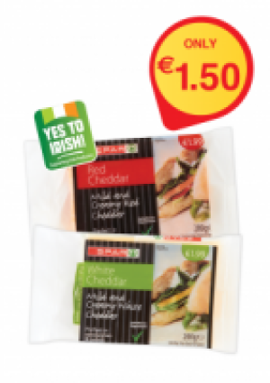 SPAR Red / White Cheddar Block 200g ONLY 1.50