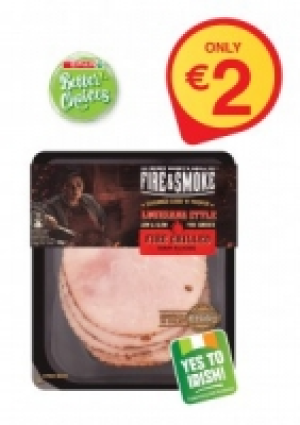 DENNY Fire < Smoke Range 100g ONLY 2