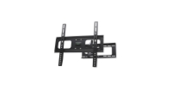 Bauhn Swing Arm Wall Bracket