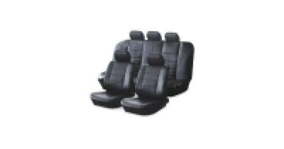 AutoXS Leather Look Car Seat Covers