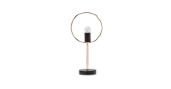 Illumination Circular Table Lamp