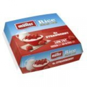 Rice Strawberry 2.00 €