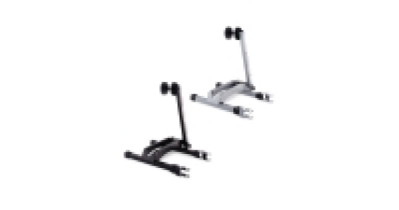 Aldi  Bikemate Mini Bike Stand