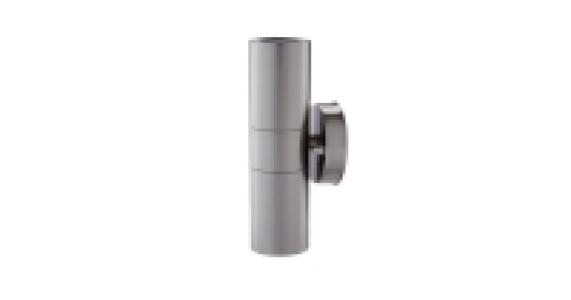 Aldi  Lightway Outdoor Wall Light