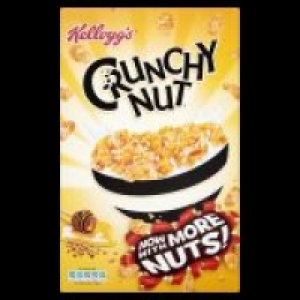 Crunchy Nut Honey & Nut Flakes 3.00 €