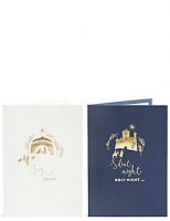 Marks and Spencer  Nativity Scene Gold Christmas Charity Cards Pack of 20