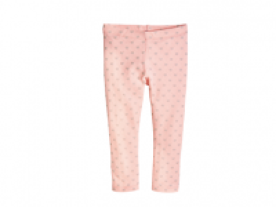 LUPILU Kids Leggings