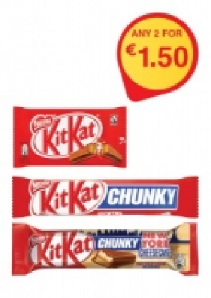 KITKAT Milk Chocolate 4 Finger / Chunky / Chunky Cheesecake