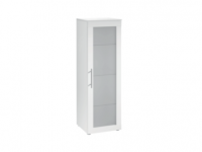 LIVARNO LIVING Bathroom Cabinet 49.99 €