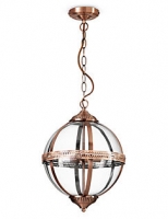 Marks and Spencer  Orb Pendant