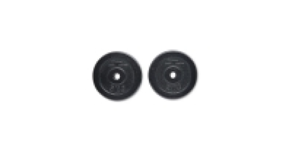 Crane 5kg Weight Plates 2 Pack 19.99 €