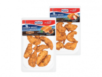 MCENNEDY® Chicken Breast Fillet Nuggets 1.99 €