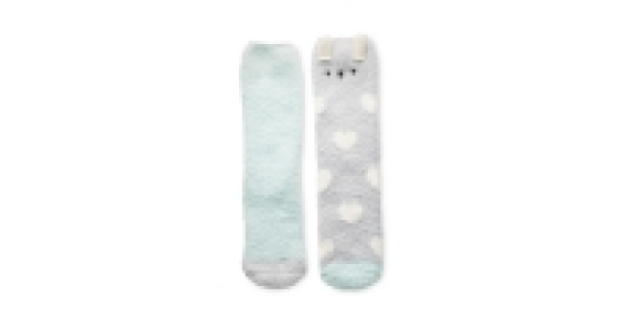 Avenue Rabbit Lounge Socks 2 Pack 2.99&nbsp;&euro;