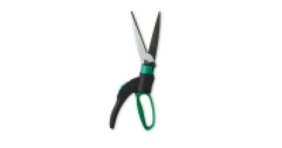 Gardenline Grass Shears