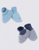 Marks and Spencer  Baby Pure Cotton Striped Car Booties