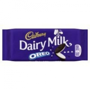 Large Bar Range 2.00 €
