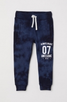 HM   Washed-look joggers