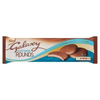 Centra  Galaxy Salted Caramel Rounds 128g
