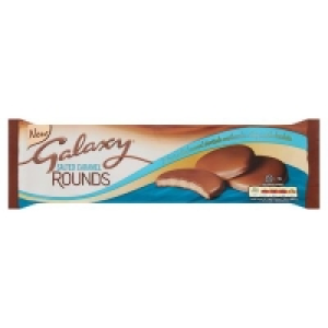 Galaxy Salted Caramel Rounds 128g