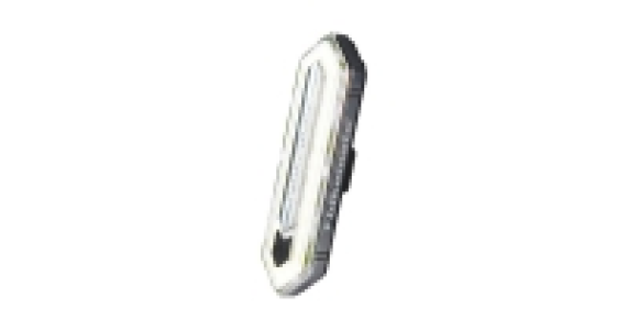 Bikemate White Front Bike Light